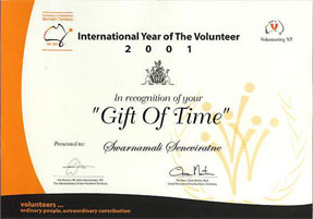 GIFT-TIME-AWARD